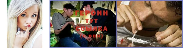 мескалин Нея