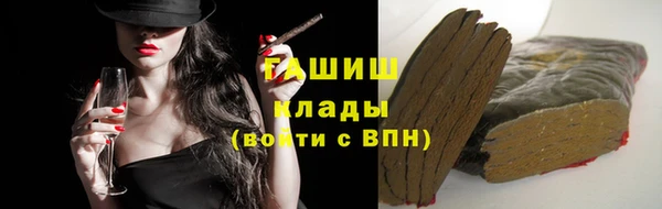 эйфоретик Нефтегорск