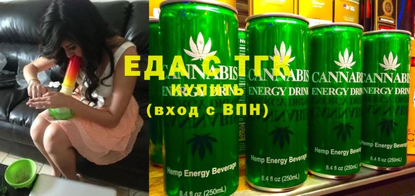 мескалин Нея