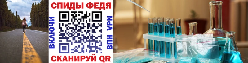 Купить закладки  Юрга  Первитин витя 